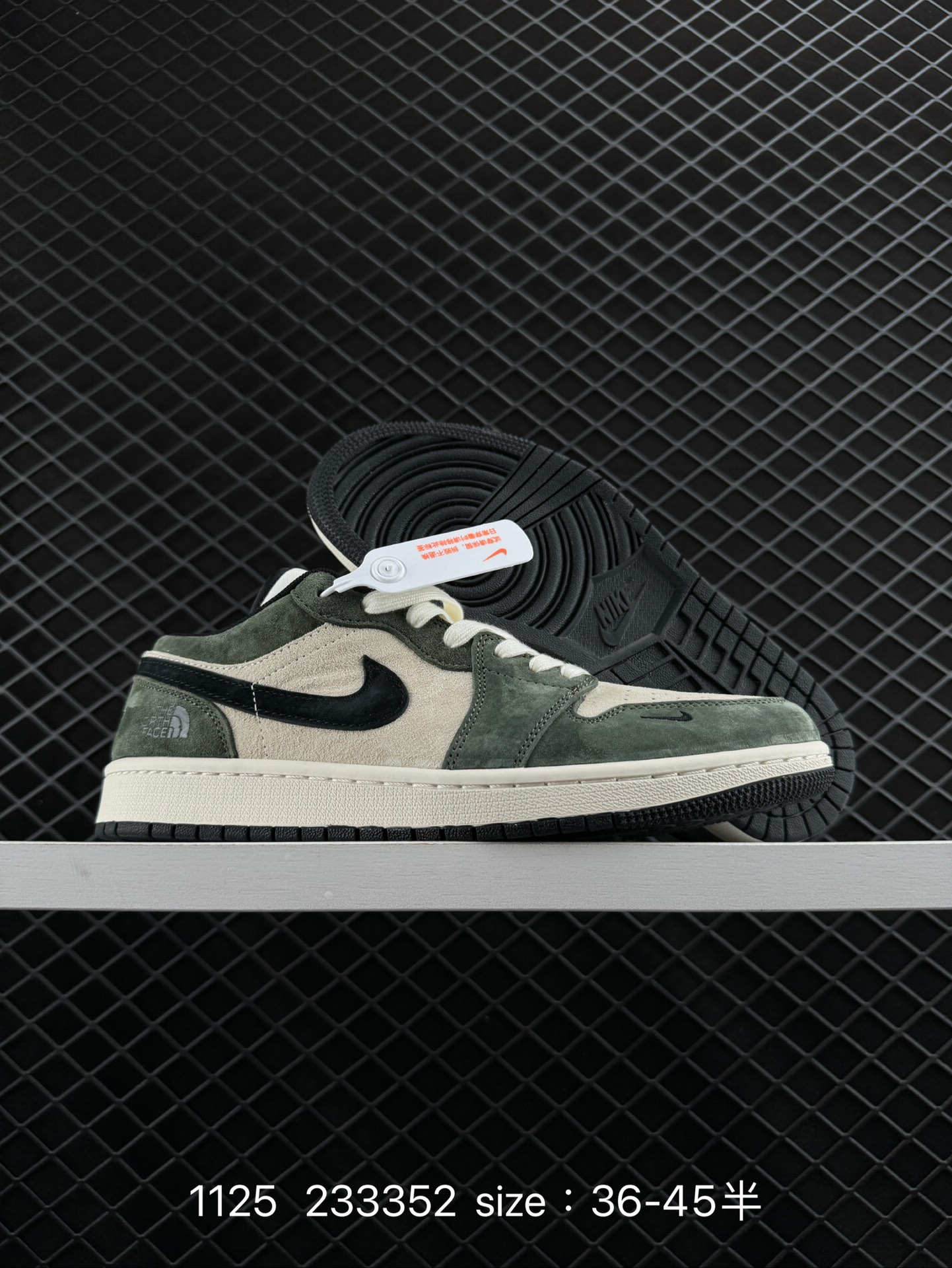 Air Jordan 1 Low AJ1